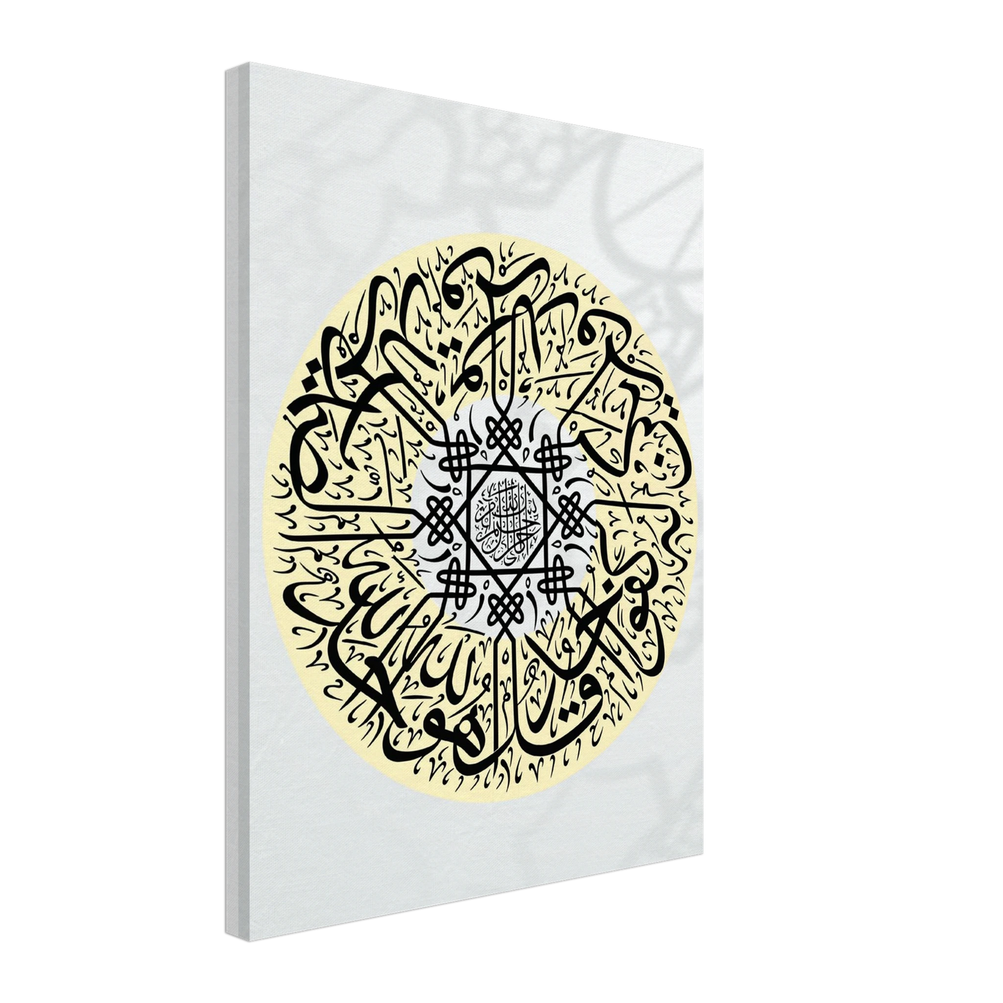 fce0f521-d72e-485a-8338-25291bd3a721