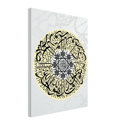 fce0f521-d72e-485a-8338-25291bd3a721