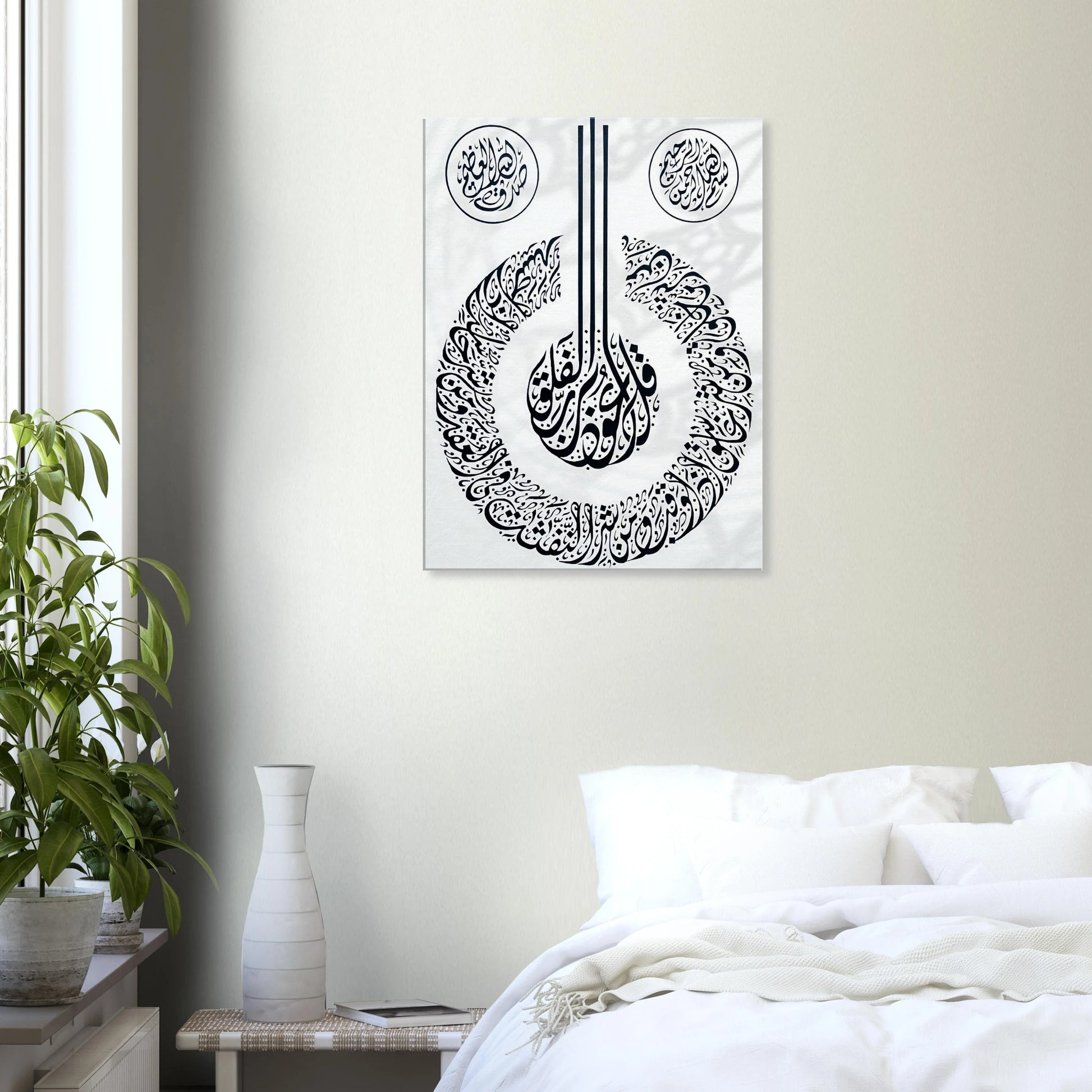 fd32d01d-56be-4148-866c-f863f64245d3