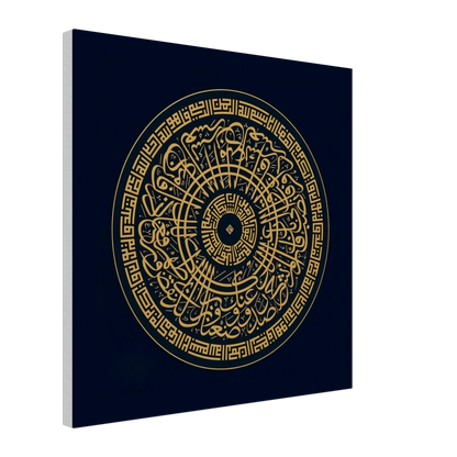 fd4952f6-e9d6-4123-9b0f-05c127ec27ba