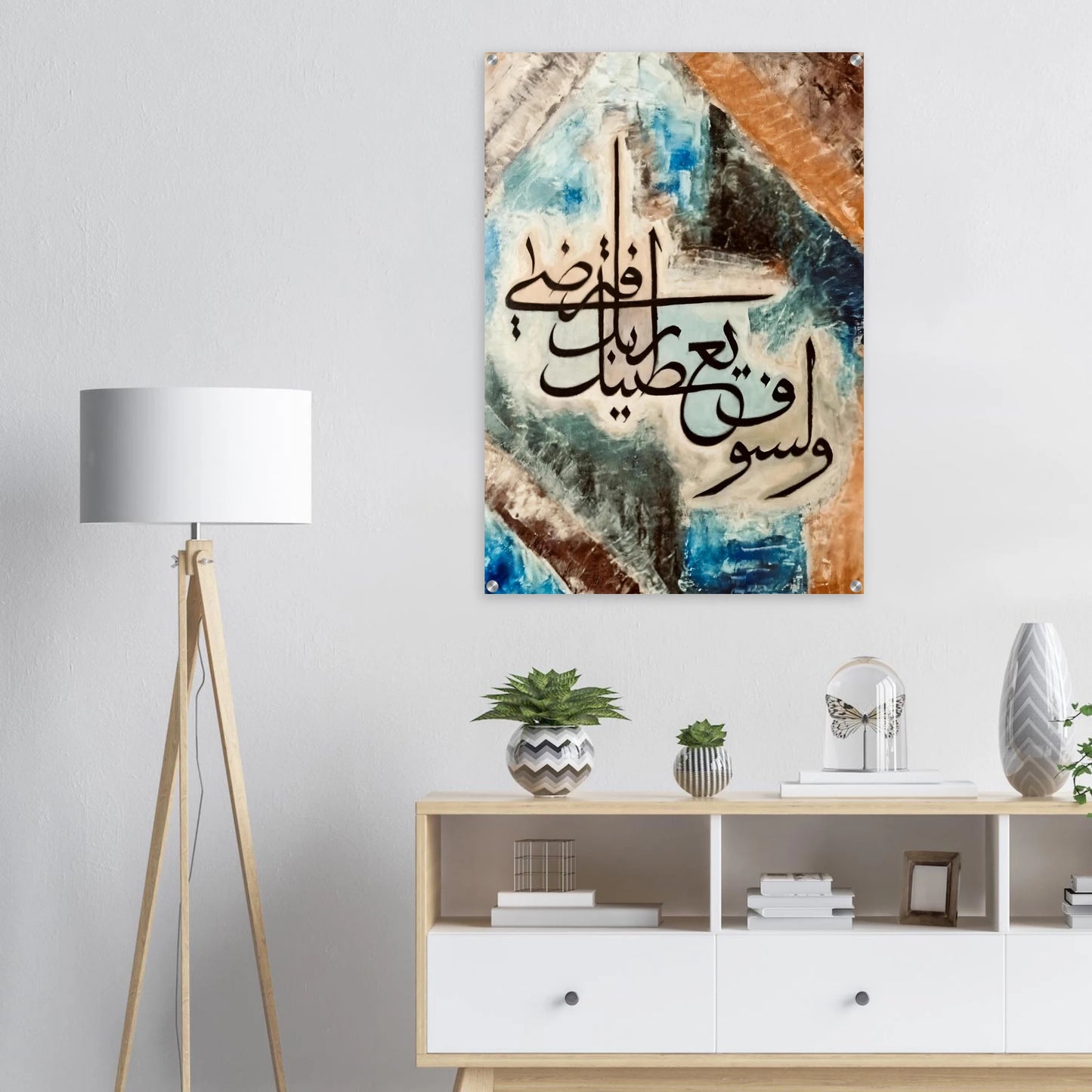 fd4d02c5-2eef-4633-85e0-f3b38ece7d45