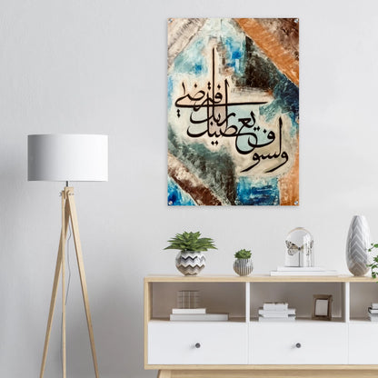 fd4d02c5-2eef-4633-85e0-f3b38ece7d45