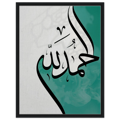 fd5e1a75-8a49-4540-b3b0-4eabe22e379e