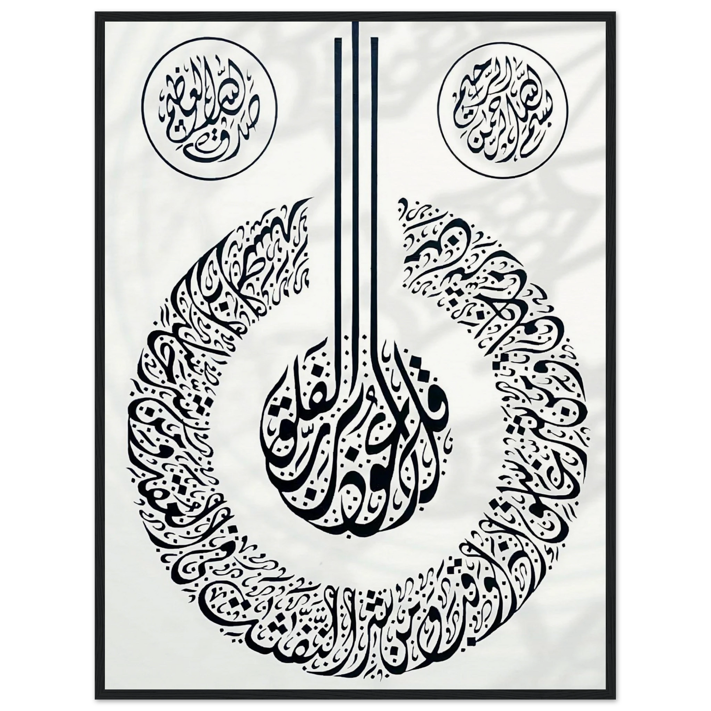 fd684751-73b4-4a30-8d30-3d9b7876676b