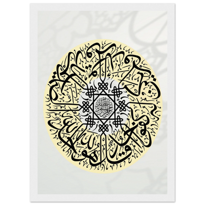 fd684fd8-022c-4ac2-bbcb-47f3ff4ba770