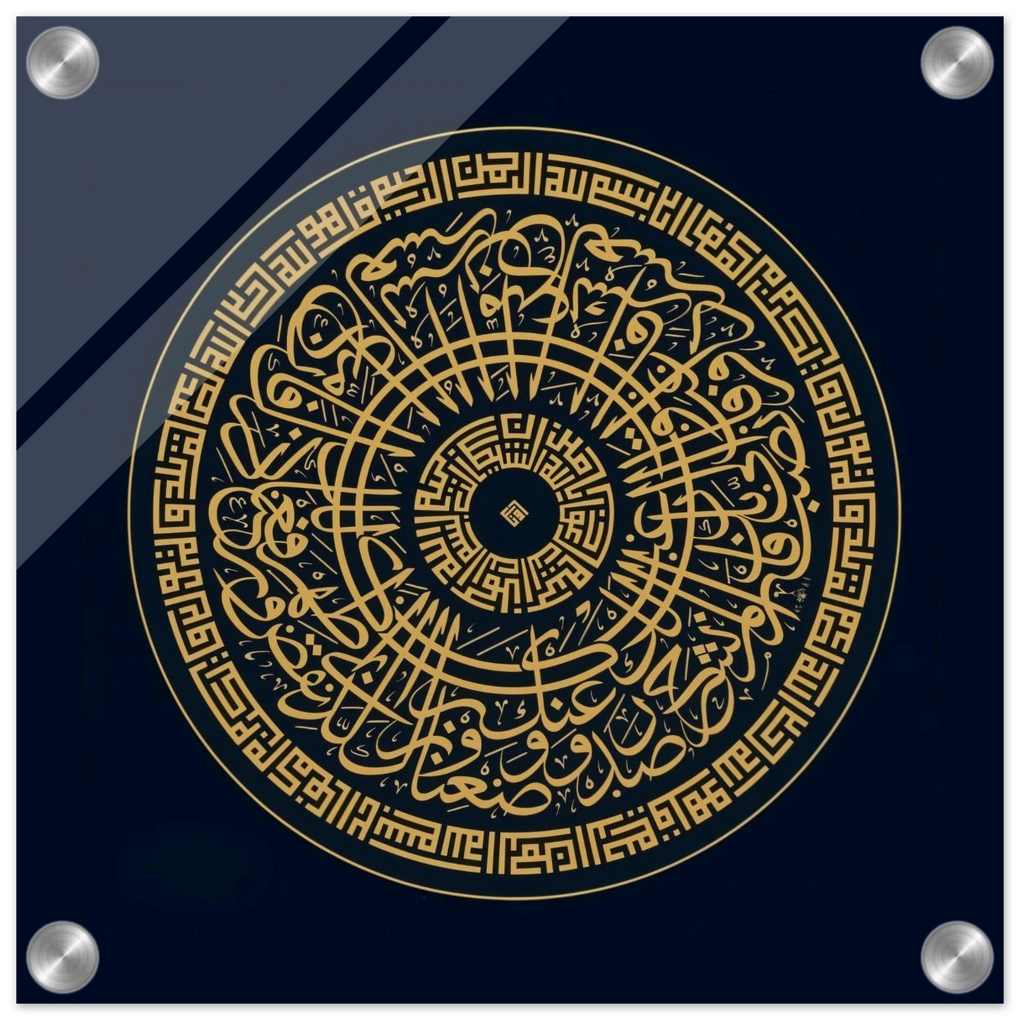 fd6c3294-0cd5-4541-9e64-c82e9a8bdefb