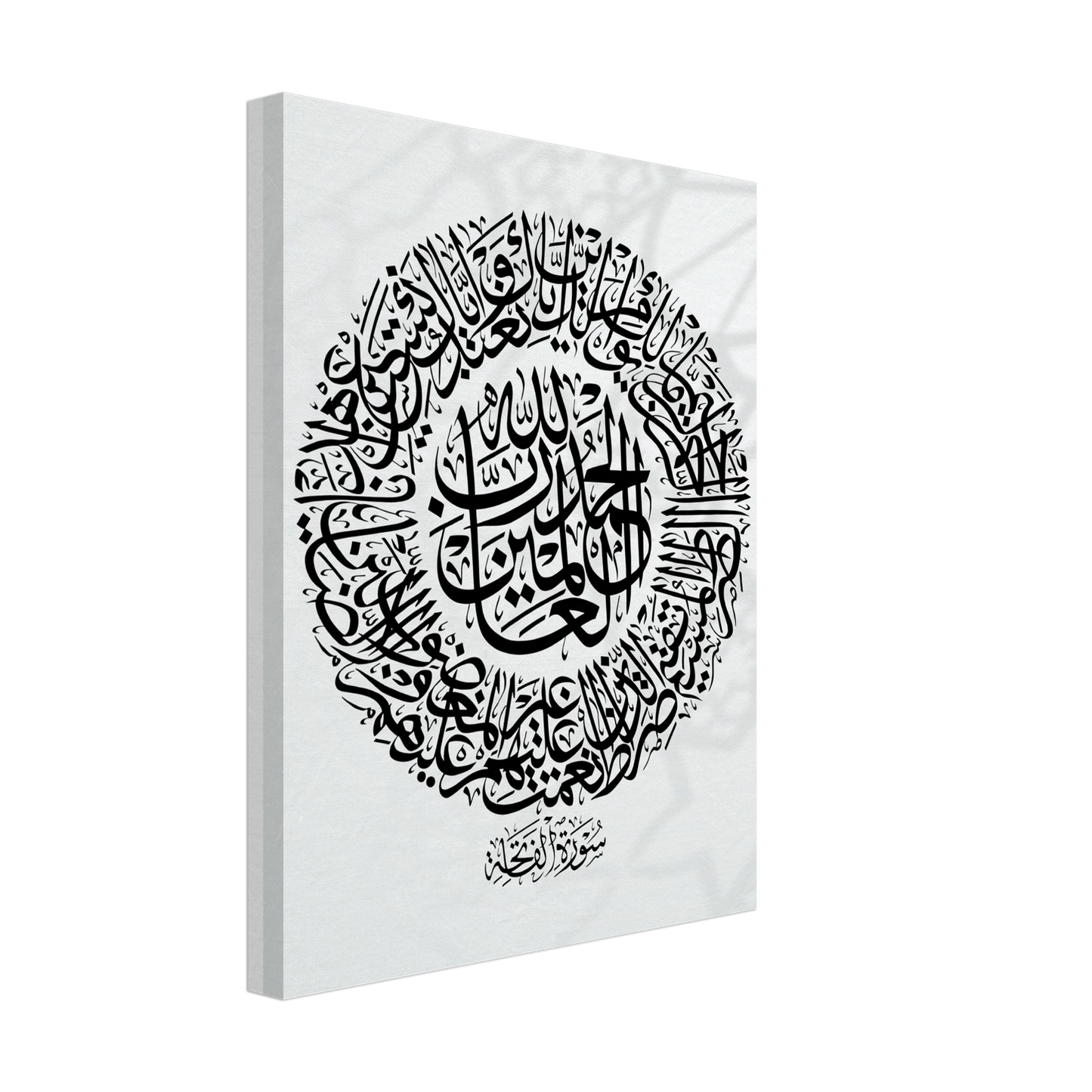 fda4a327-d83f-43e4-aaf8-7cbb2971858e