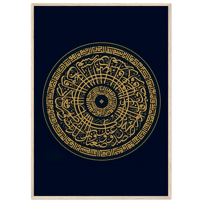 fdc811a0-297e-4e68-b3e0-9eb38260aaa0