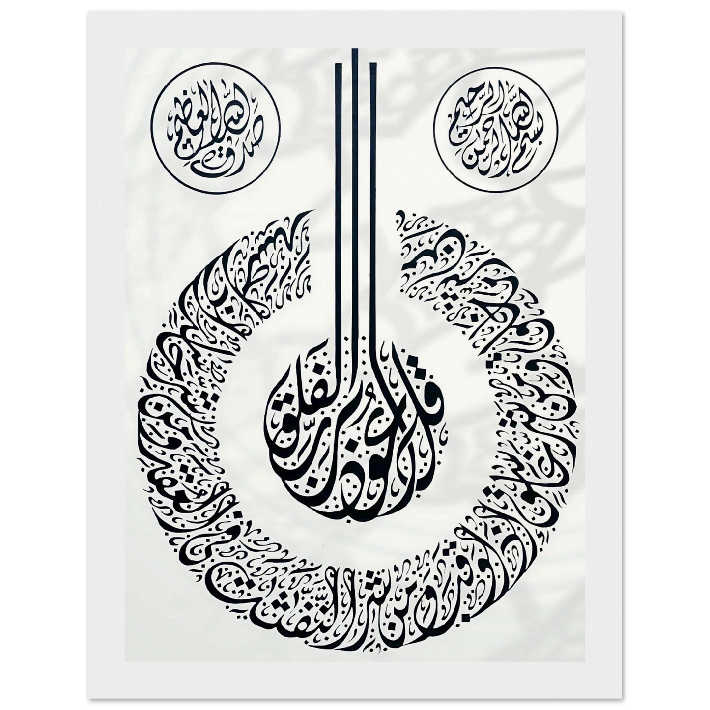 fdd233c8-b3c4-4f7f-aa2c-55822a4fb9f9