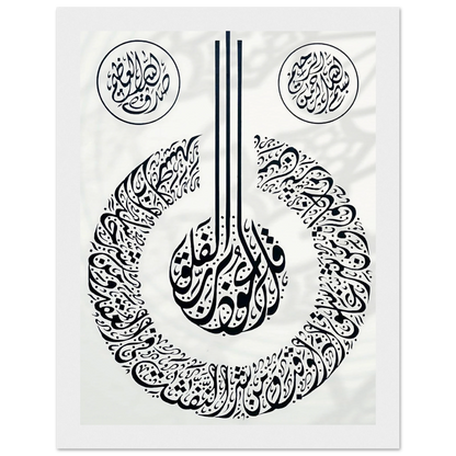 fdd233c8-b3c4-4f7f-aa2c-55822a4fb9f9