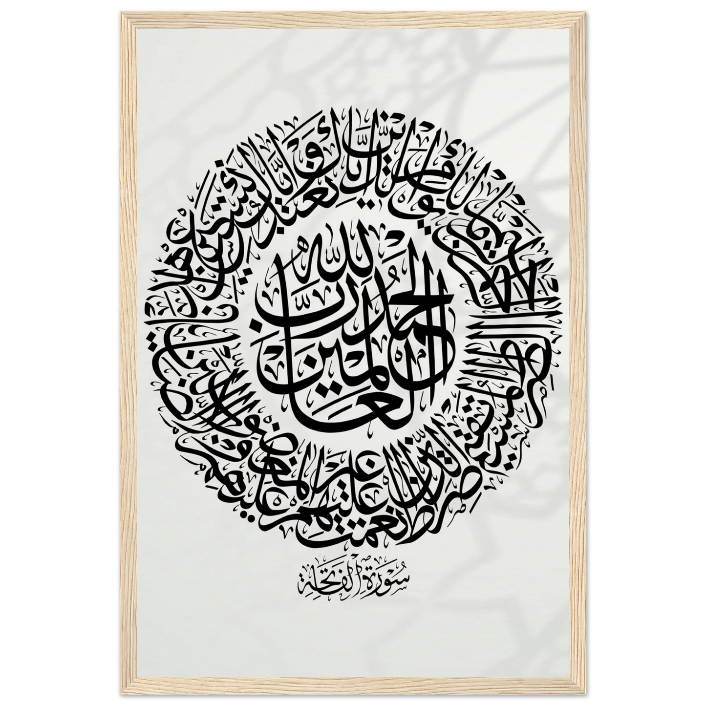 fe082dae-7e97-4cae-9fbe-0a2ae6ddeb35