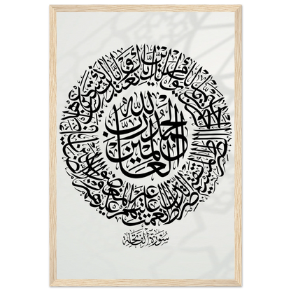 fe082dae-7e97-4cae-9fbe-0a2ae6ddeb35