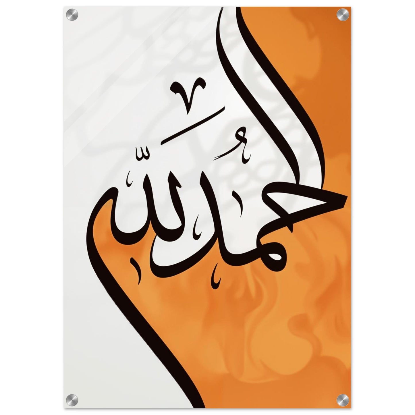 fe134cb4-ce89-43e2-a56f-6aa5b638191d