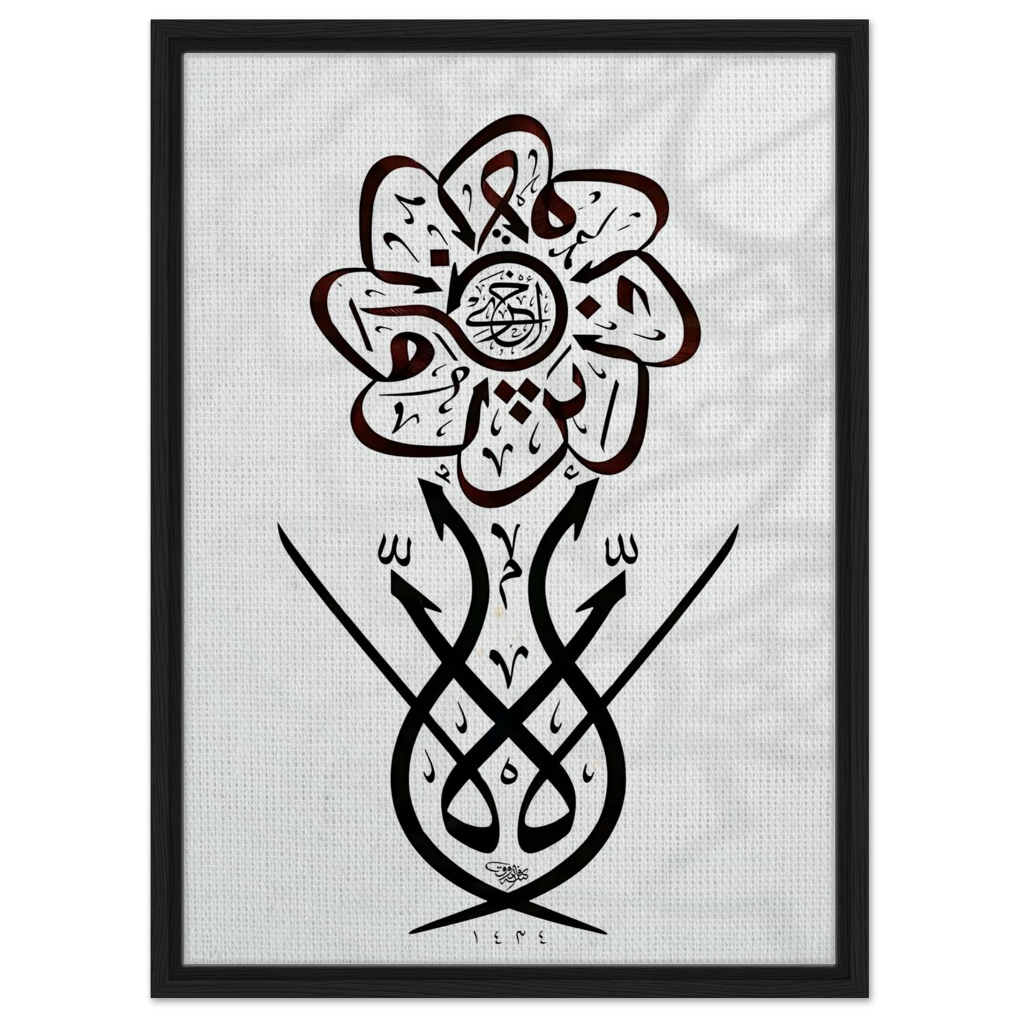 fe198f5d-5585-4531-b877-d43c02740add