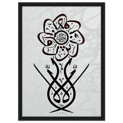 fe198f5d-5585-4531-b877-d43c02740add