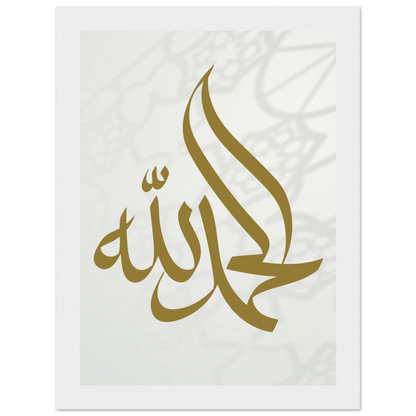 fe1a6572-b1c8-484d-b70d-cd7b12d6a237