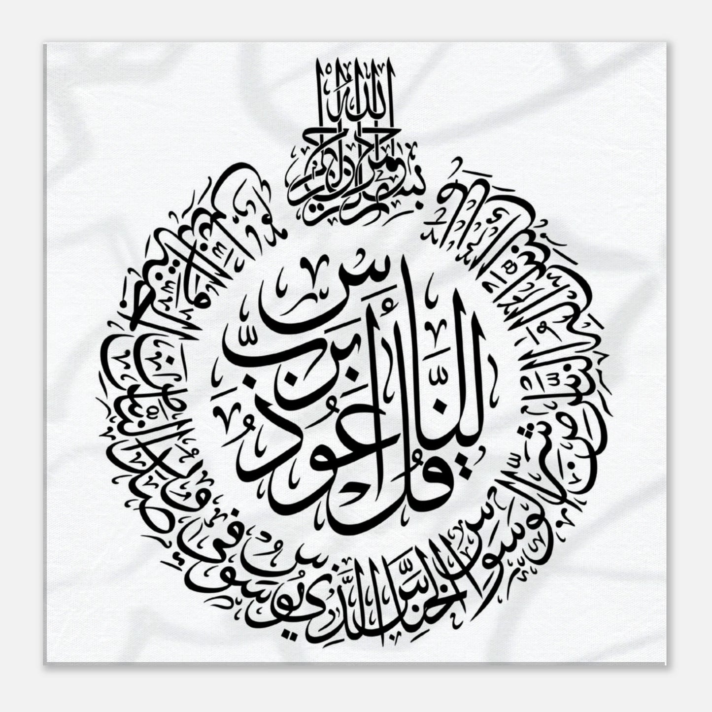 fe648d20-d53c-4808-a56c-9ae37e0eebe7