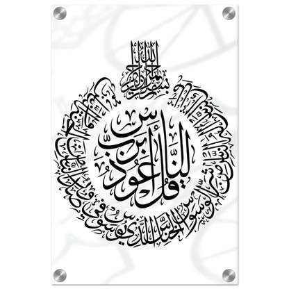 fe6bb504-a781-4b8e-8562-06e7b801976c