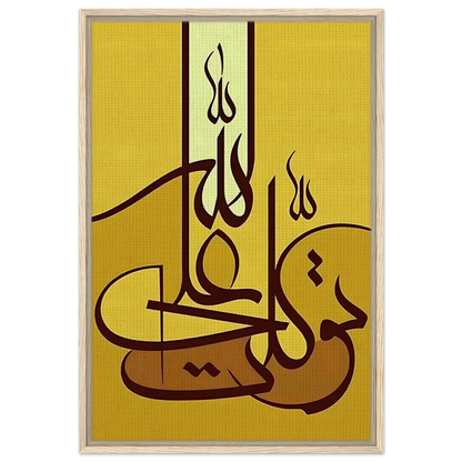 fe74e539-741b-46cf-95ca-077ff629aa9b