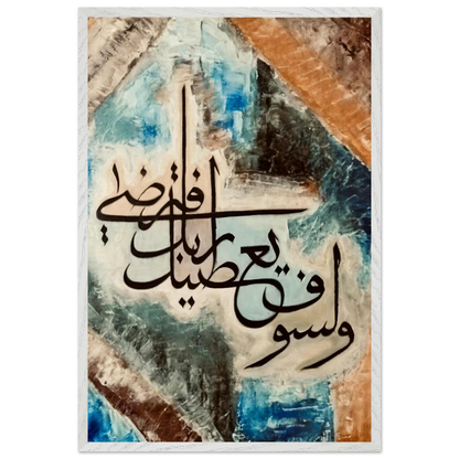 fe7e0cb2-a584-4bd7-8966-0c1c727d466f