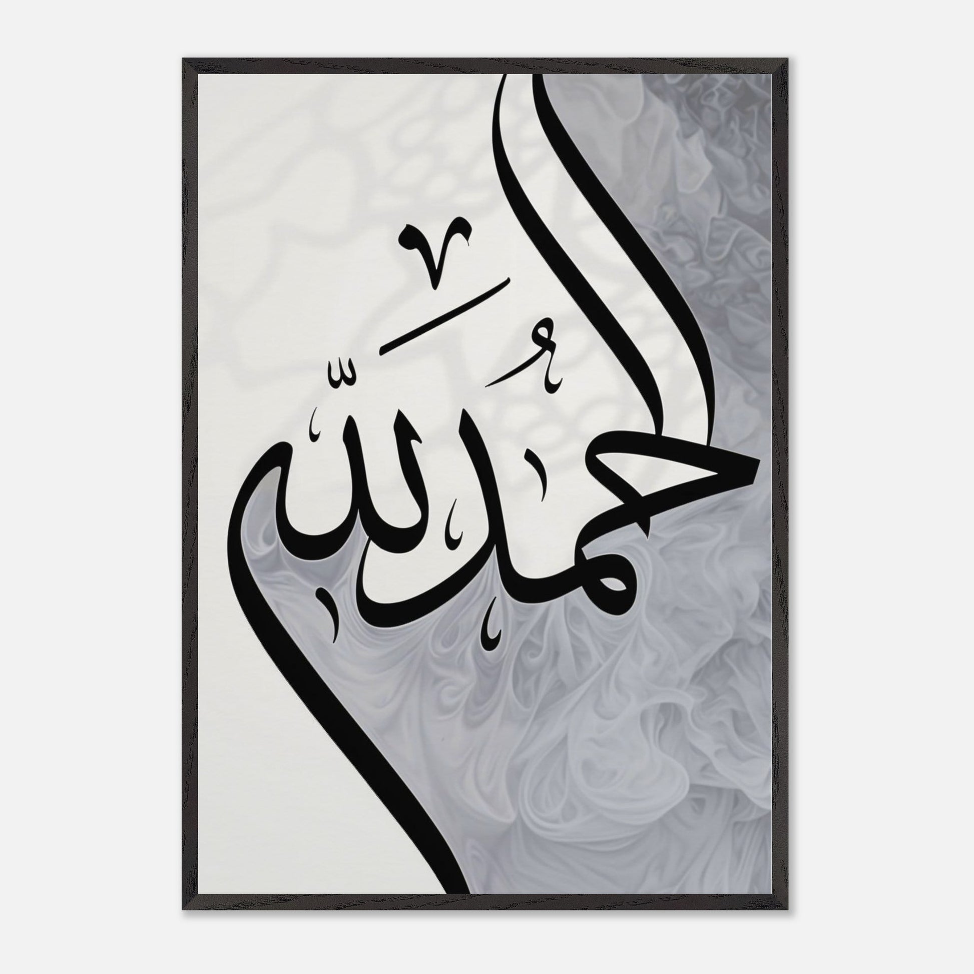 fe8d3aa0-2c76-4934-a2a6-cd221607fdc9