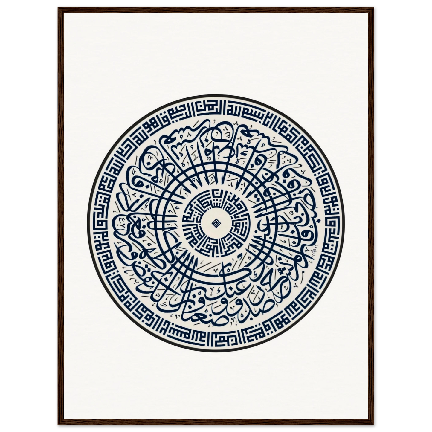 feb757a6-d5e5-41af-b734-99f45b2ef6bb