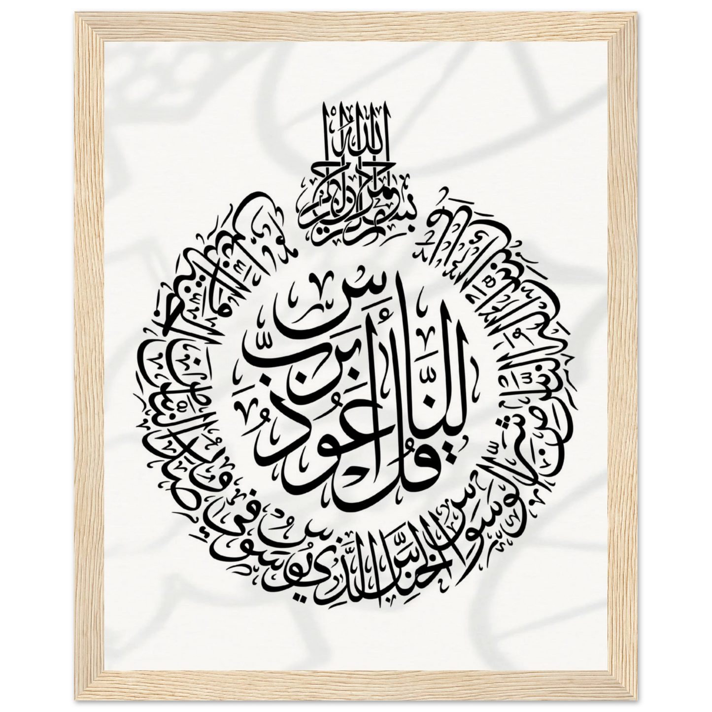 febaf1ca-c8db-4a19-b932-6da2ce5059f0