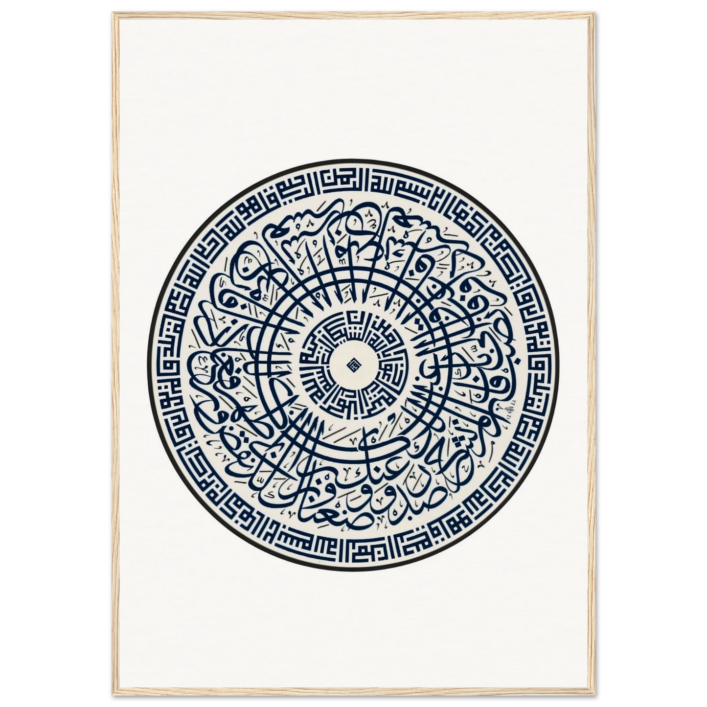 fec86214-6ff5-414e-b667-27ae776e8be4