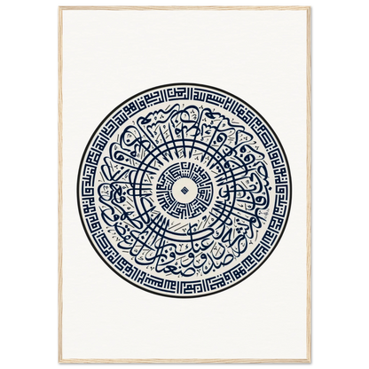 fec86214-6ff5-414e-b667-27ae776e8be4