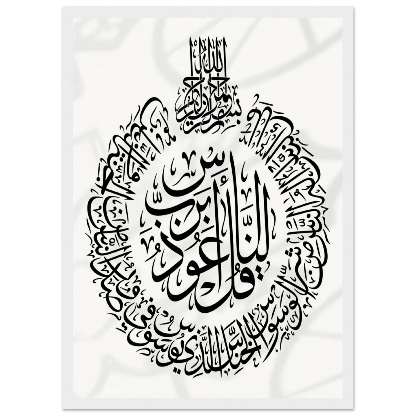 fecfdca5-f874-45fe-9a8e-0e566438794e