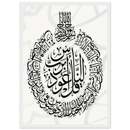 fecfdca5-f874-45fe-9a8e-0e566438794e