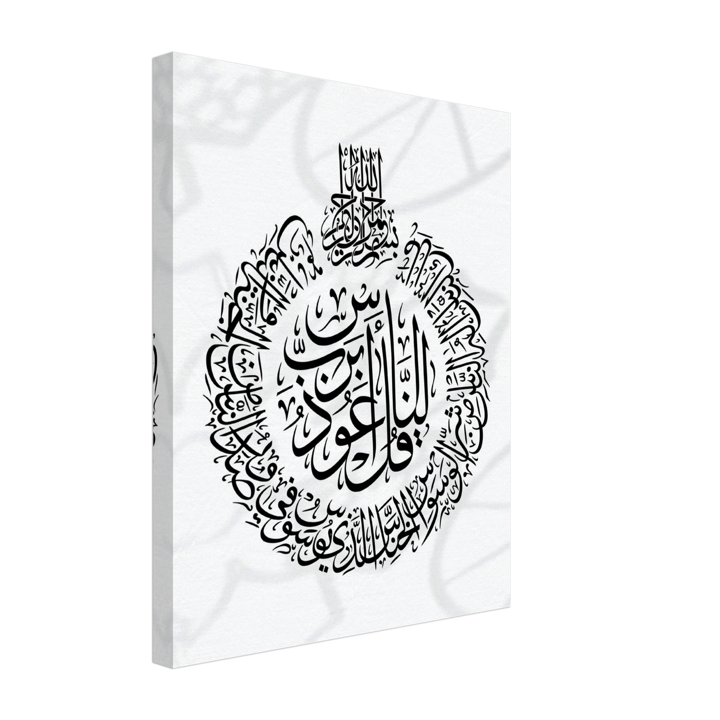 ff14343e-e396-41b8-a448-496960929278