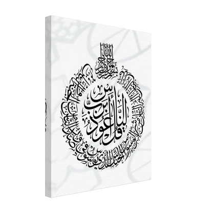 ff14343e-e396-41b8-a448-496960929278