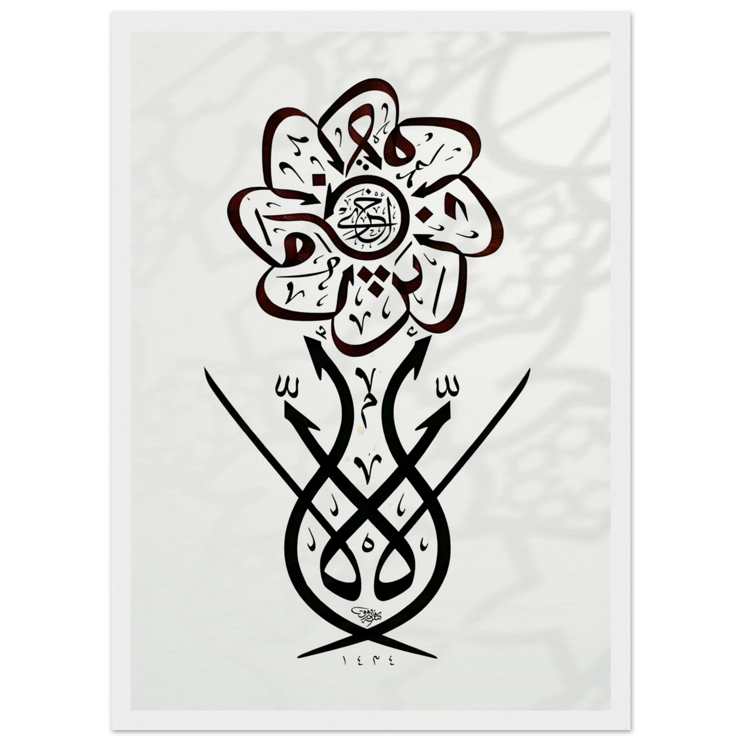 ff18a855-9fd7-4a49-afb4-0ee10cdfea68