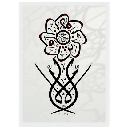 ff18a855-9fd7-4a49-afb4-0ee10cdfea68