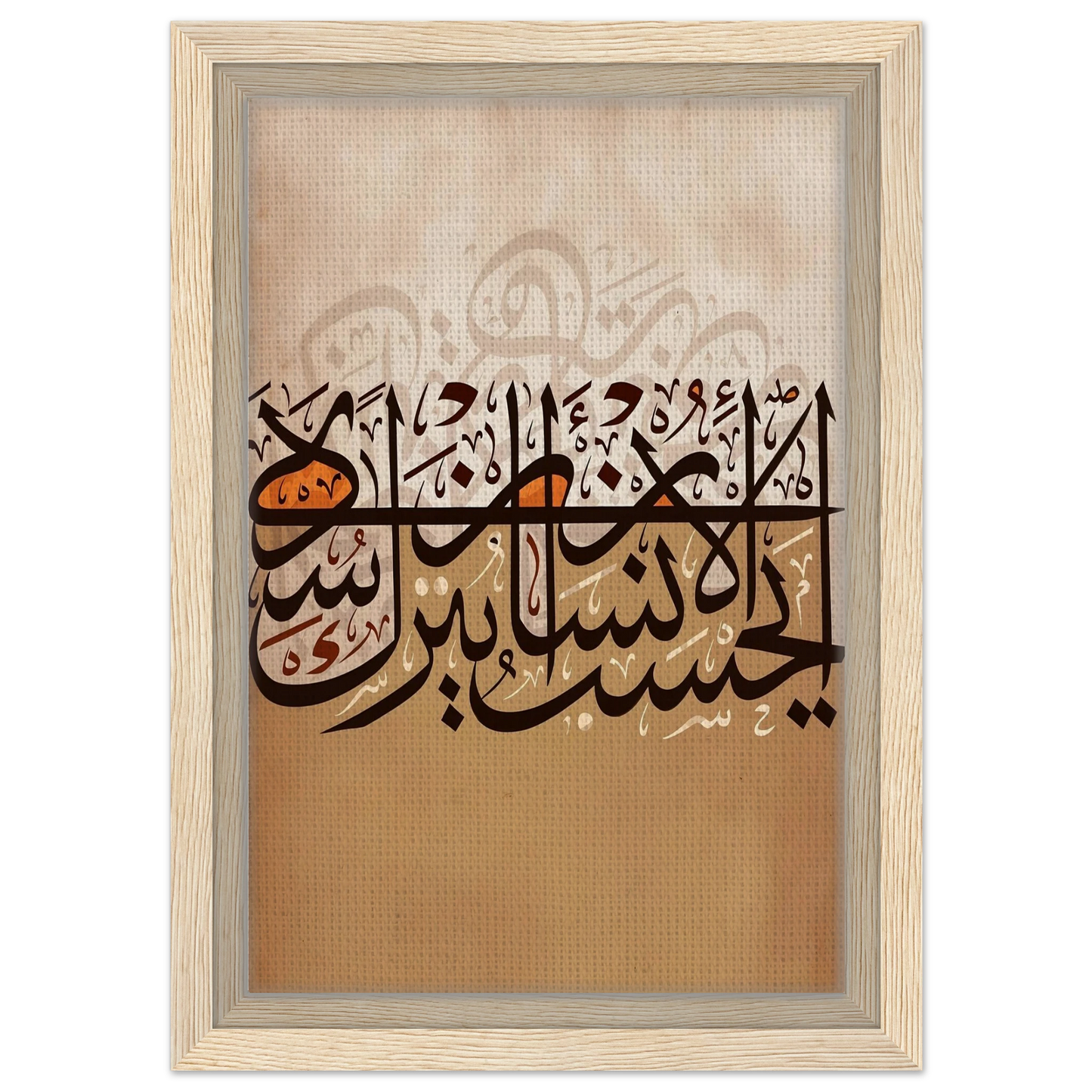 ff629b64-dbb8-4201-bc02-0868e5abff86