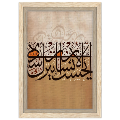 ff629b64-dbb8-4201-bc02-0868e5abff86