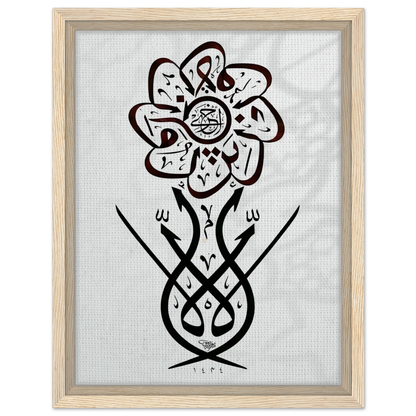 ff99bf01-4afa-441f-b91c-d0ef8498ae60