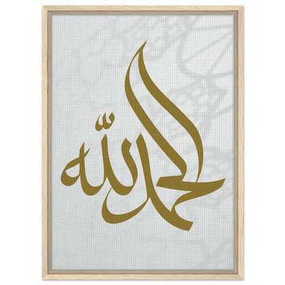 ffb043c6-84cd-476c-90dc-5da565b08bfd