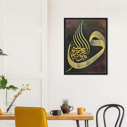 ffb421a0-47c8-4bf3-a8d1-df1172958922