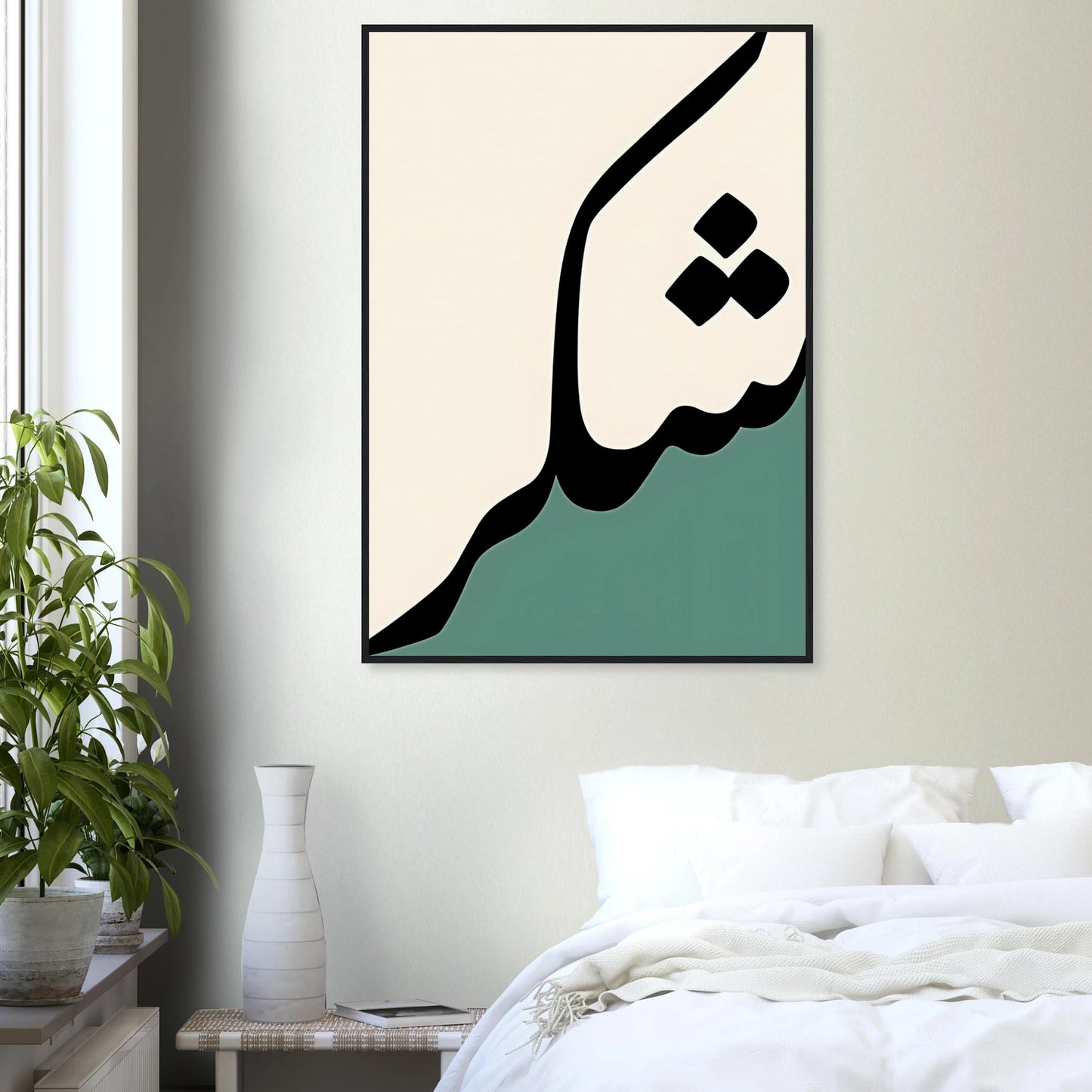 ffbb5e46-126f-44bd-8ed7-3e13724fcb59