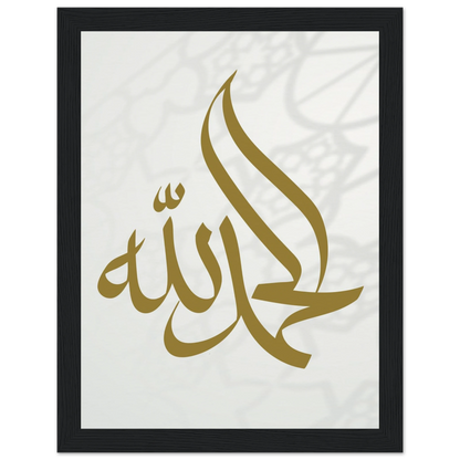 ffbee368-df96-4aef-857e-8b1d84e0f02d