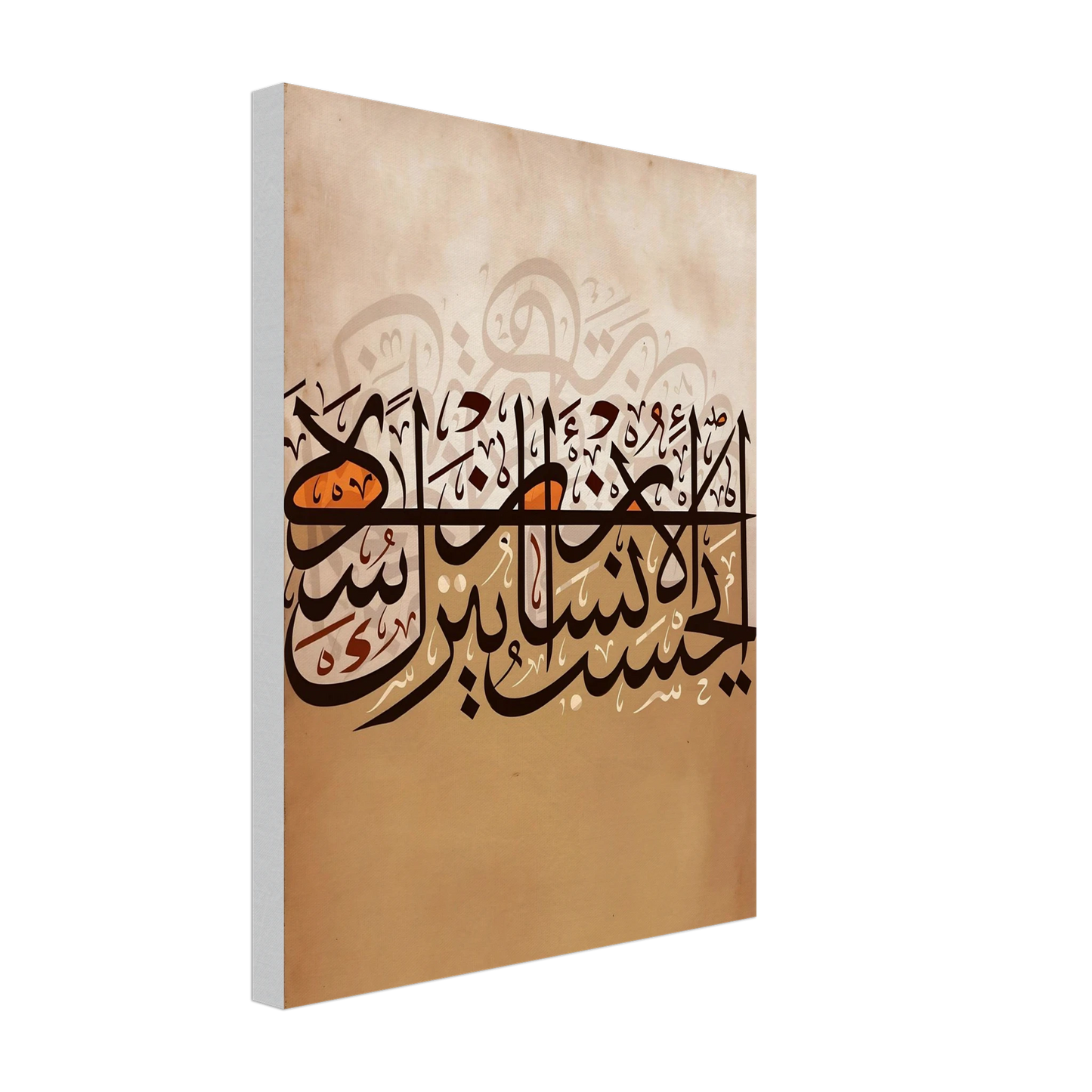 fff5e2a3-b398-4c51-af28-5282f7bf473c