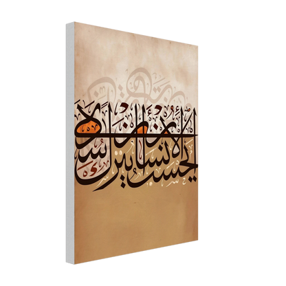 fff5e2a3-b398-4c51-af28-5282f7bf473c